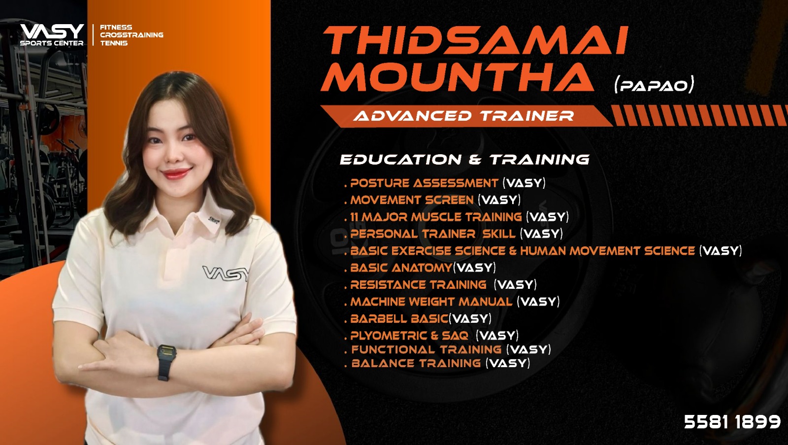 Thidsamai Mountha (Papao)