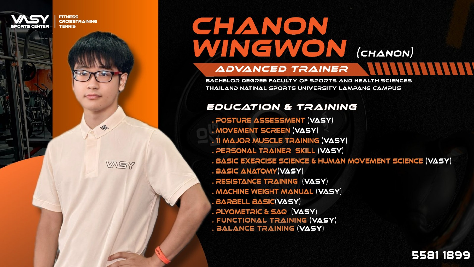 Chanon wingwon ( Chanon)